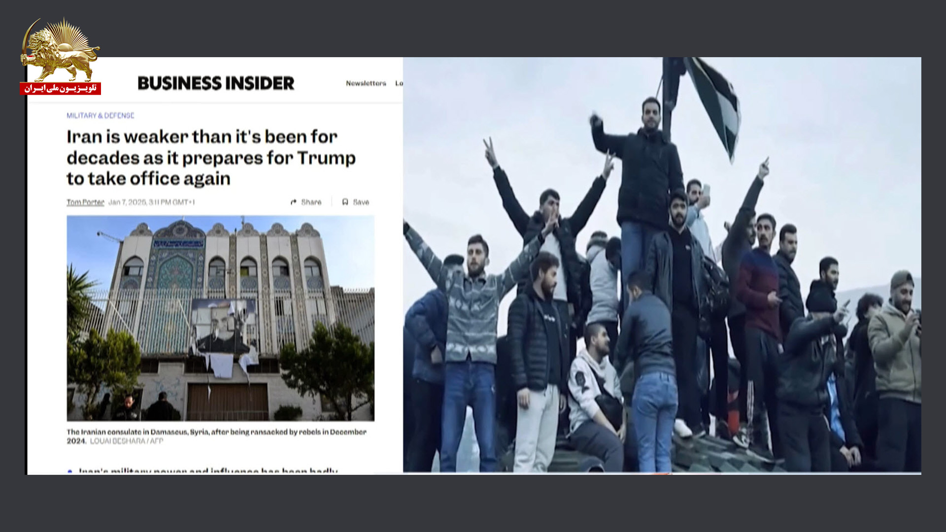 "بیزینس اینسایدر: «رژیم ایران در سال گذشته چندین شکست داشته است.